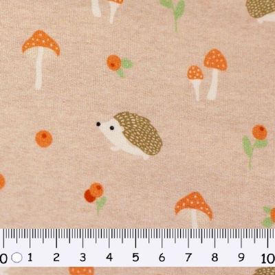Jersey|  Aron | Igel  beige